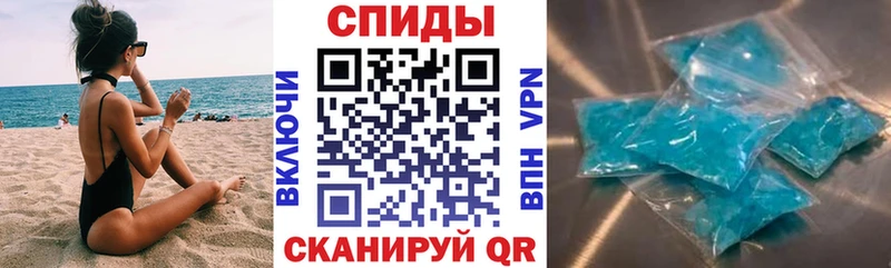 АМФ 98%  KRAKEN онион  Стародуб 