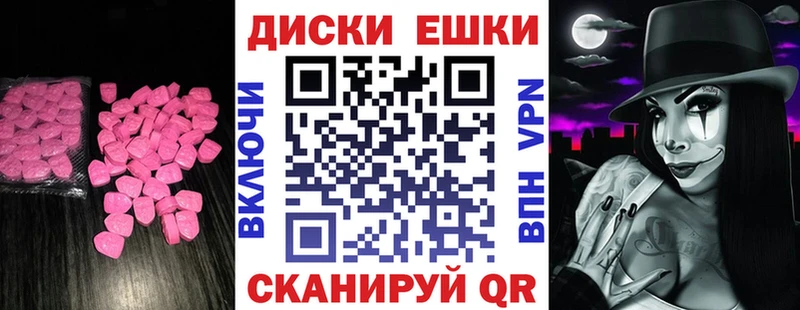 OMG   Стародуб  Экстази DUBAI 