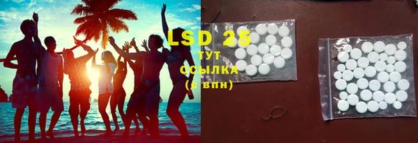 COCAINE Липки
