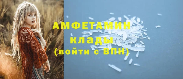 мяу мяу мука Куйбышев