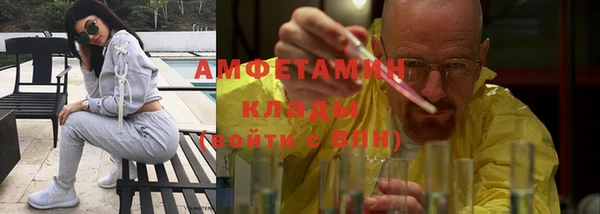 дживик Липки