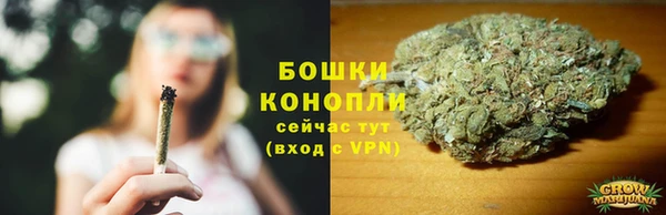 спайс Кукмор