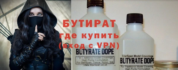 spice Лиски