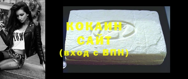 mix Лихославль