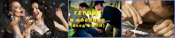 спайс Кукмор