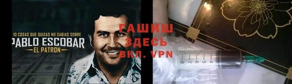 mix Лихославль
