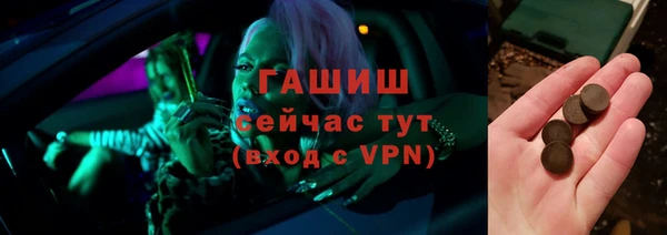 мяу мяу мука Куйбышев
