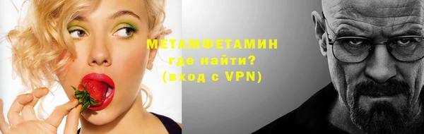 COCAINE Липки