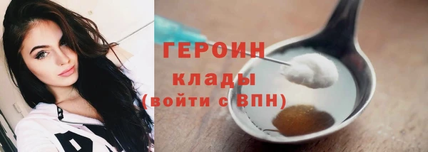 spice Лиски