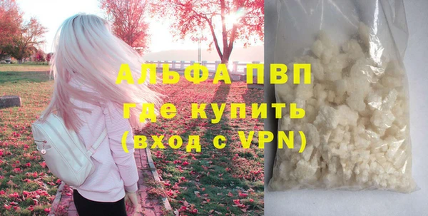 mix Лихославль