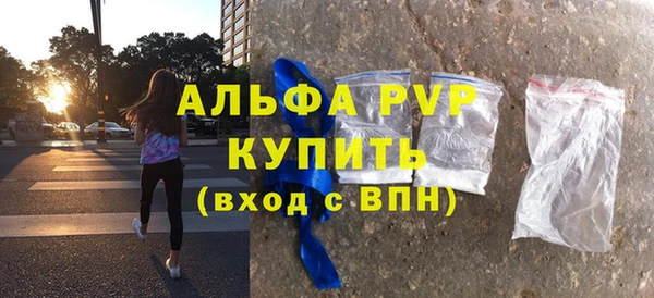 мяу мяу мука Куйбышев