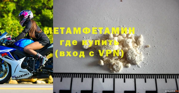 mix Лихославль