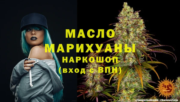 спайс Кукмор