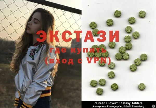 спайс Кукмор