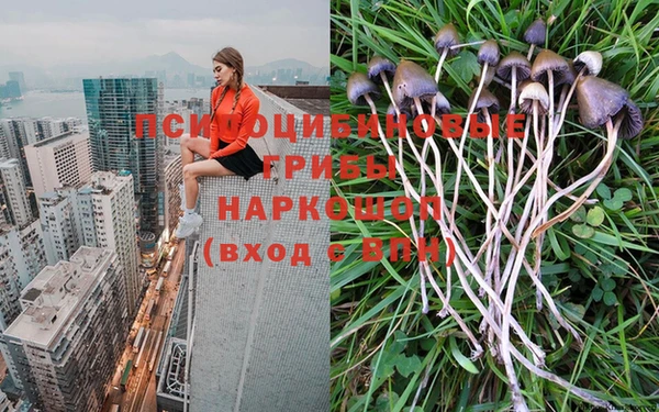 mix Лихославль
