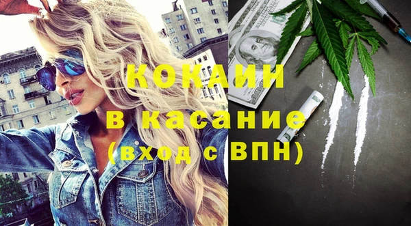 mix Лихославль