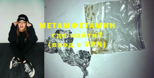 spice Лиски