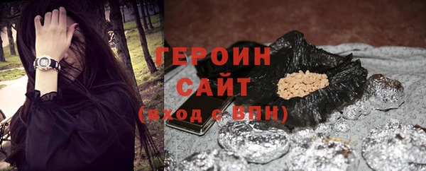 дживик Лагань