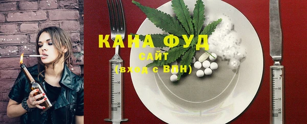 мяу мяу мука Куйбышев
