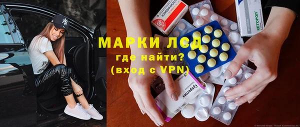 MDMA Premium VHQ Краснотурьинск