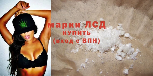 мяу мяу мука Куйбышев