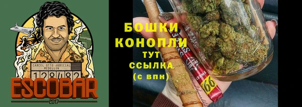 mix Лихославль