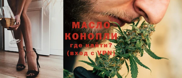 МДМА Кулебаки