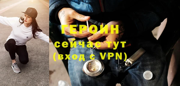 спайс Кукмор