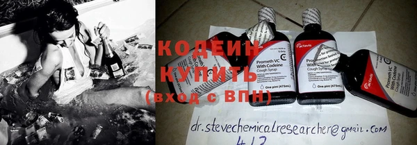 спайс Кукмор
