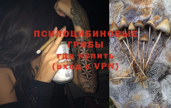 COCAINE Липки