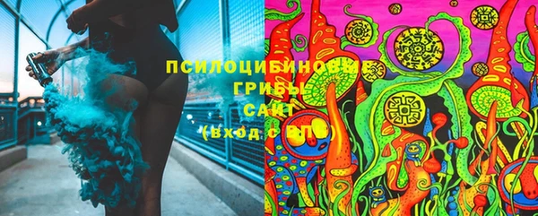 COCAINE Липки