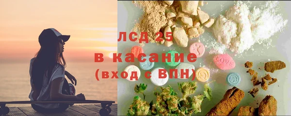 мяу мяу мука Куйбышев