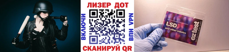 Марки N-bome 1,5мг  Стародуб 